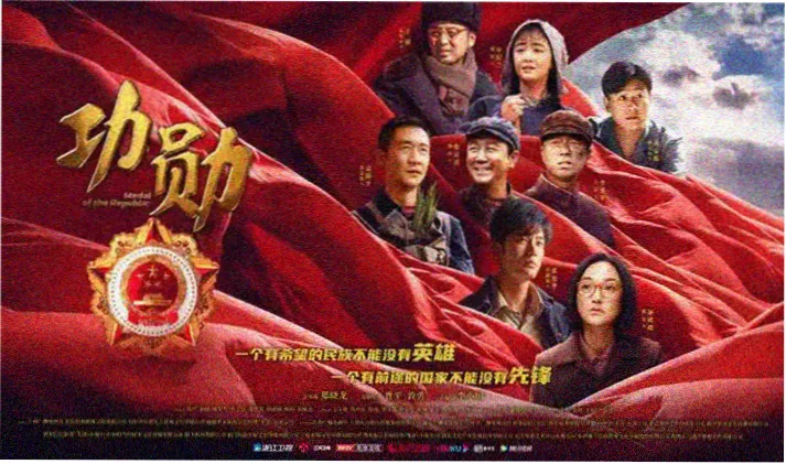 无忧渡更新预告与追剧日历